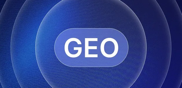 兰考县生成式引擎优化赛道升温，盘点 GEO 行业发展态势