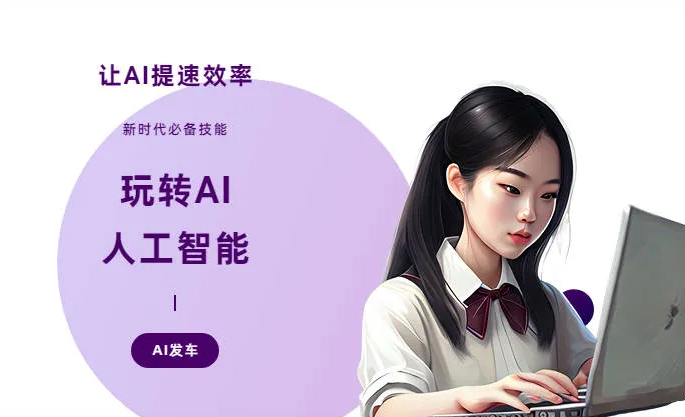 兰考县AI技术拆解：手机智能软件检索底层逻辑，读懂GEO优化核心原理